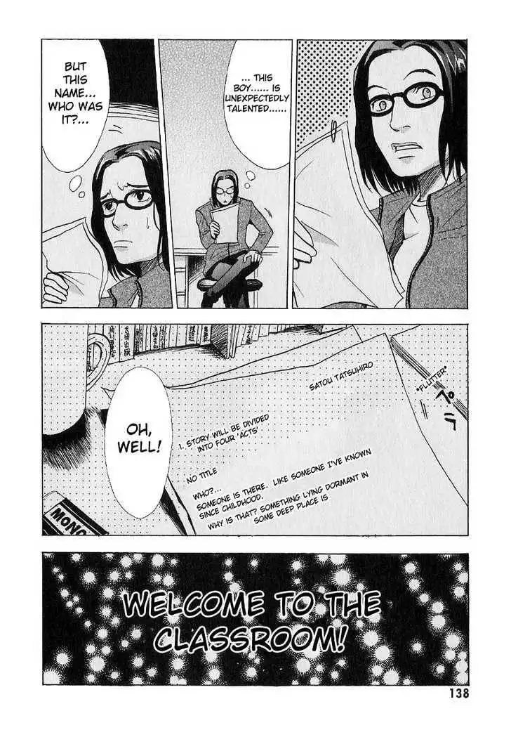 Welcome to the NHK! Chapter 4 32